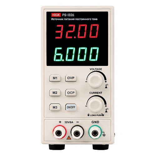Лабораторный источник питания RGK PS-1326