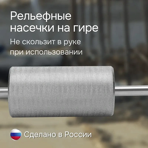 Динамический плотномер для грунта RGK Д-51А