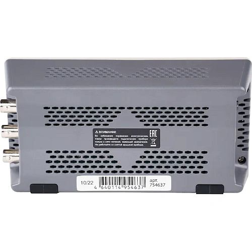 Генератор сигналов специальной формы RGK FG-302