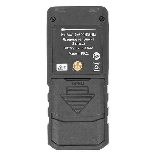 Лазерный дальномер RGK DL50G