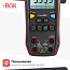 Мультиметр цифровой RGK DM-25