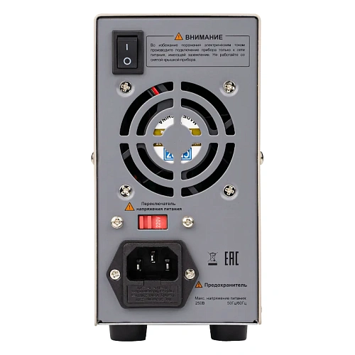 Лабораторный источник питания RGK PS-1326